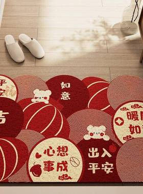 入户门地进家用门门入门AL777942感出入平安垫丝垫圈脚垫红色地毯