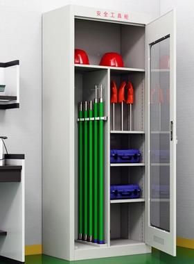 电力安绝全工具柜智配能除湿柜电工柜缘电室专用电具OBH力铁皮柜