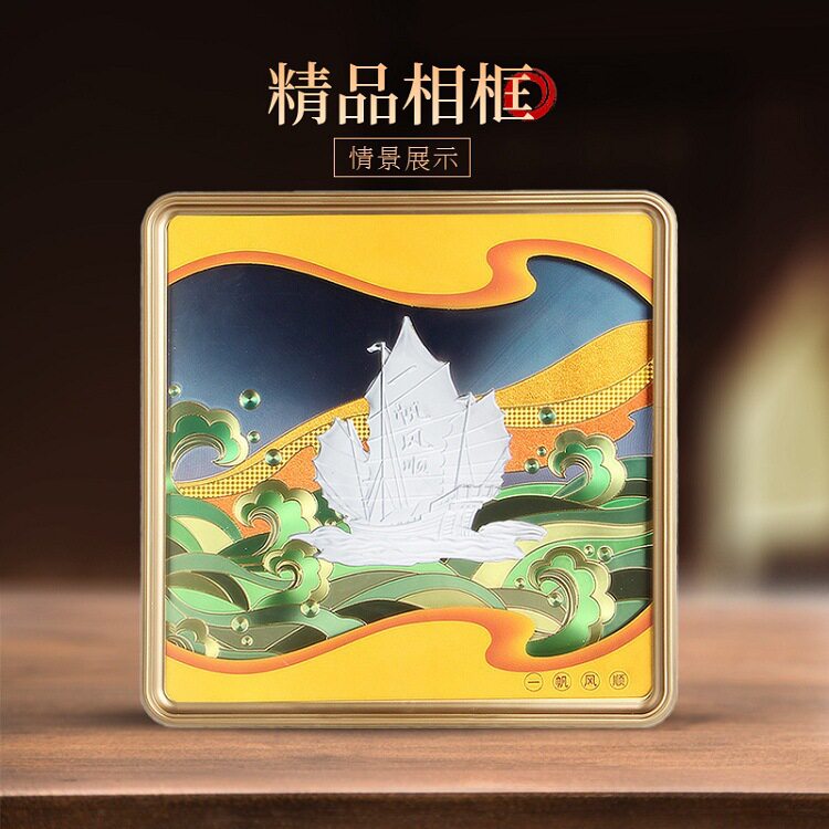 可家居logo帆船装饰画摆件