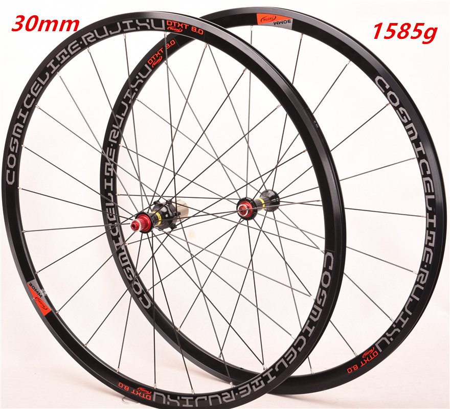 700C超轻铝公路车轮组V刹30mm