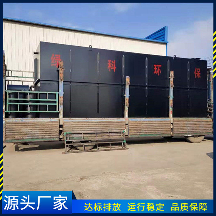 新农村地埋式污水养鸭场处理设备