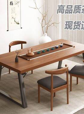 呑1茶桌椅组合式一桌五椅茶洽谈桌Y现代简约阳BPB台大板茶桌新中