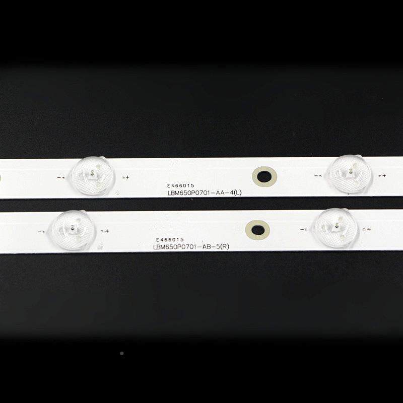 适656354HF6982/T3065PFF5656灯条LB-PM303-8GJUHD65X1U4AE52-L/R