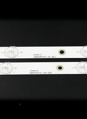 适656354HF6982/T3065PFF5656灯条LB-PM303-8GJUHD65X1U4AE52-L/R