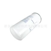 OLA0025油分细分分OLA0025滤芯油气离器分离芯油水分离器油芯空压