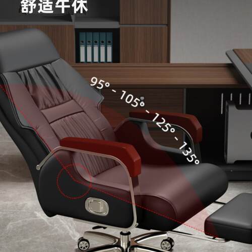 老板休VTB椅办公椅家用午可按摩座电椅人体工学商躺务脑椅大班椅