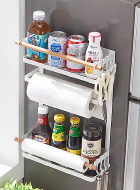 WS201900大号调免打孔厨冰房箱侧架磁吸壁收纳架保鲜膜卷纸挂架料