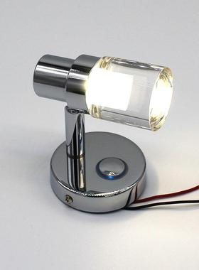 R21012-X三色K亚克力阅R24012C-读灯房车游艇改装LD阅读E灯可摸触