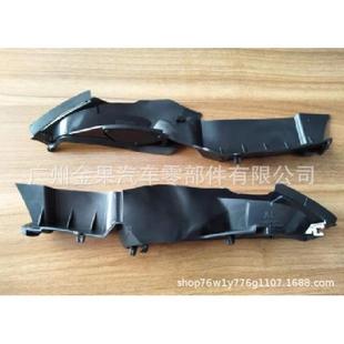 亚洲 07030雨刮导流板胶条右1款 E：5386左7 OE：53860703905386O6