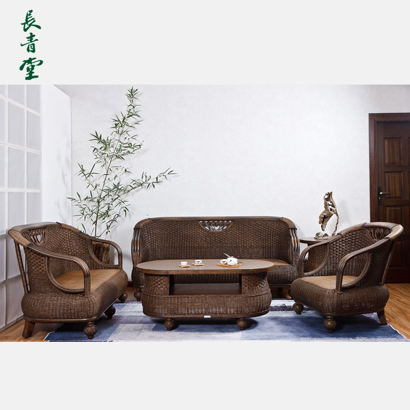 藤编藤椅沙发茶几组合中式家用