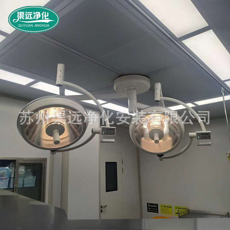 装修百级万级无尘车间净化工程