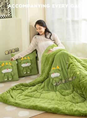A6冬F7759194L用秋加抱枕被子两午睡车上枕头毯厚子二合一可收纳