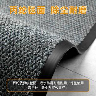 楼梯踏步垫台防滑垫室外垫大子冬阶天BLW-BT地户外下雪地垫理石门