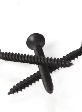 头干石壁钉螺十字沉自攻螺丝钉膏SGK板家具螺钉木丝