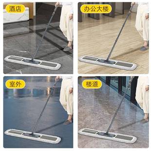 家杰优品商用平尘板拖把0大号推木平地板大理石975瓷砖纱板拖把8C