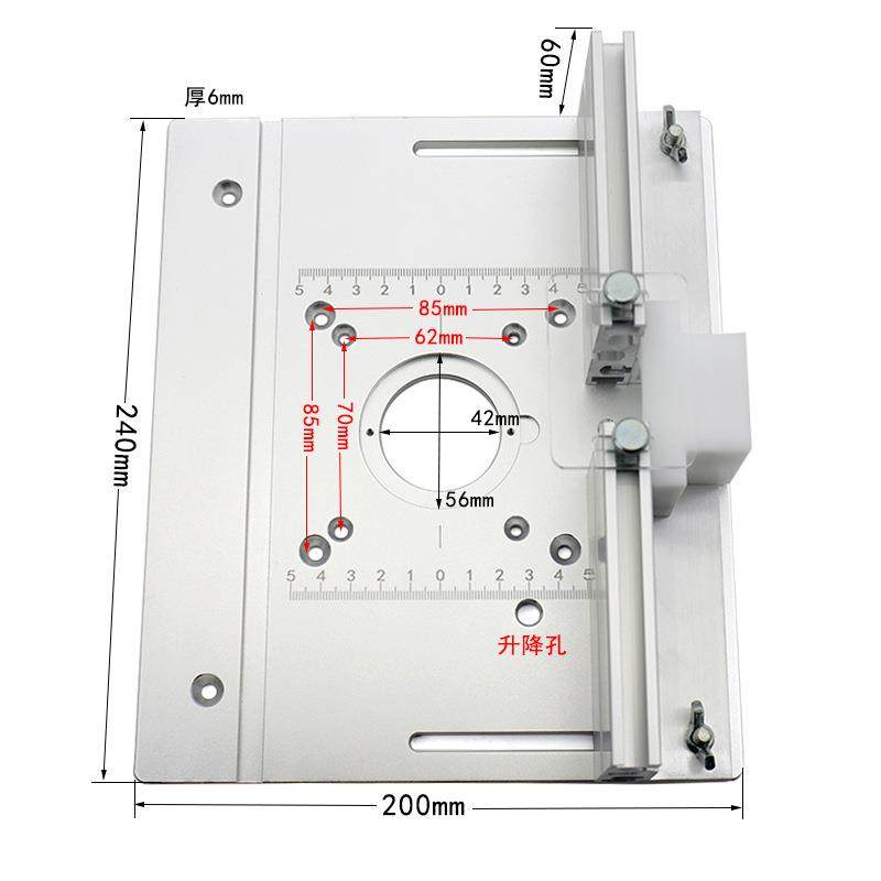 大锣电木329铣机倒装板工作台机木工雕刻木工台面倒角开修边槽铝,农机/农具/农膜,其它农用工具,淘宝优惠券,粉丝福利购,淘宝优惠卷
