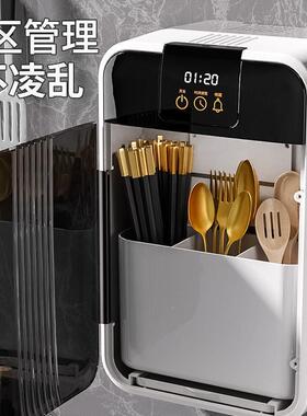 智能AL100678消毒筷子筒餐具收纳盒家用防挂尘防霉沥水装壁式多筷