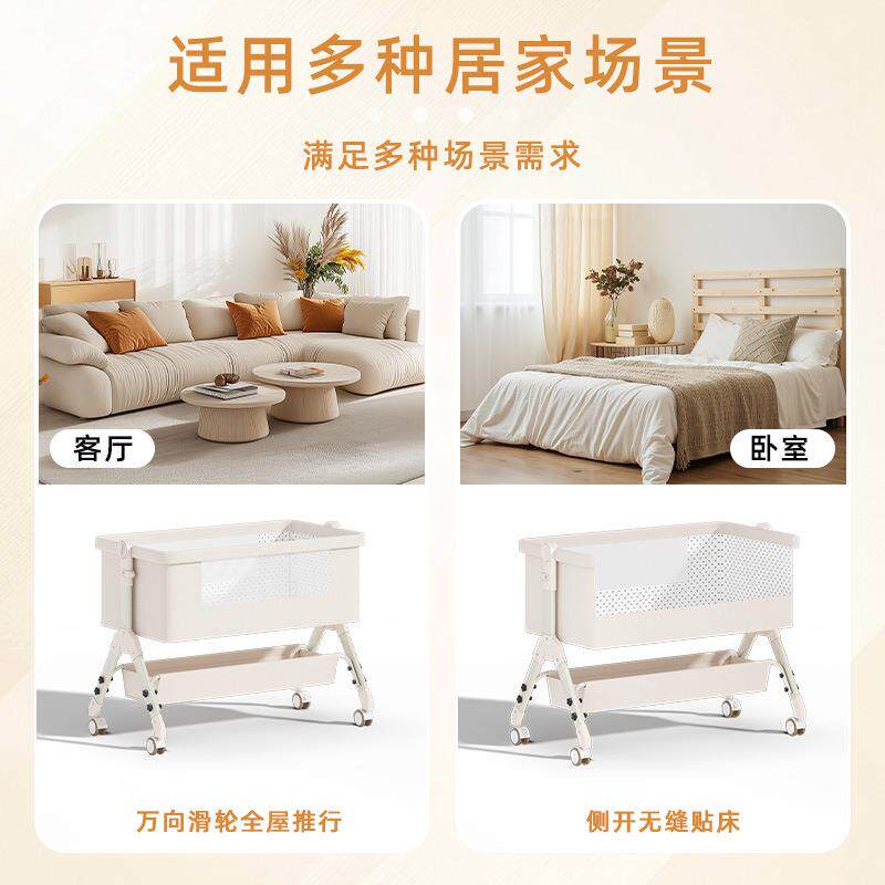 婴儿床可移动多M3功能尿折叠拼大床布新生儿接便携式台摇篮床