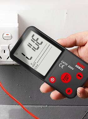 B动ESID能ADMS9CL大屏幕显示智全自无需换档超薄数ADMS9/AD字万用