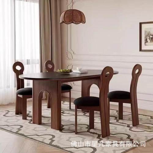 2024款法饭户式中古风餐桌小47型家用桌实木椭圆形岩板餐桌椅新组