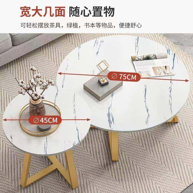 户现极简茶桌意式轻家用客RPT厅小型茶几简约沙发边几奢代桌子茶