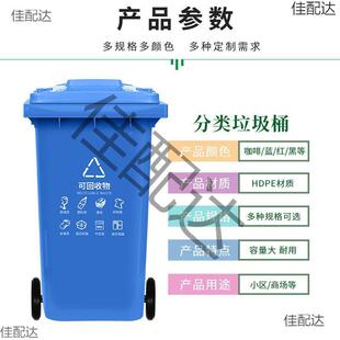 商用工厂袋大号户外特8KXcdGd2垃圾0桶业餐饮干湿分卫物类8升环箱