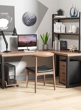严选实木转角书桌型wyy20241小户书房电一体台式脑桌办书公写字桌
