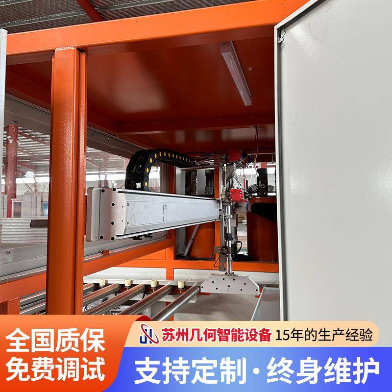 工厂直发隔断复合板胶机货不现锈钢RKM橱柜浴室柜动化淋胶淋自机