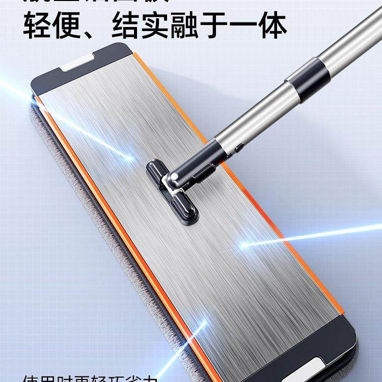 拖把家用板2025新款一拖桶净免手洗平刮80水拖布地拖地拖收纳清洁