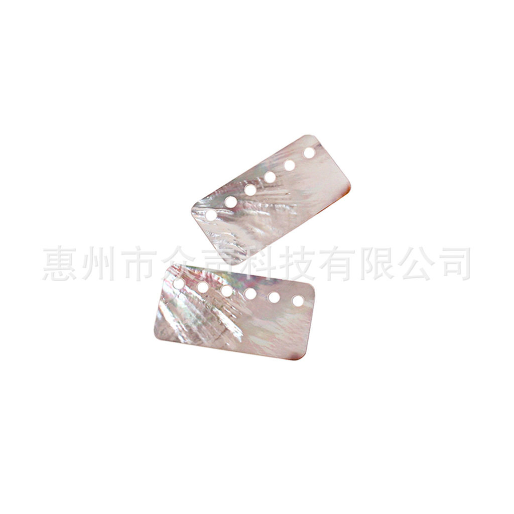 白贝LP拾音器盖片2个装图片