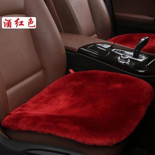 瑞和澳洲纯783羊汽羊车坐垫毛小方片单片座单绒无靠背冬季 直销