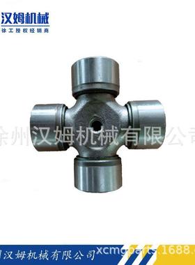 徐工配8件徐工件60117QRB405万向节500备K（备件）