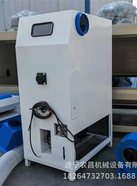 公棉抱枕松充充仔棉机多开种型号NC-50汽车内饰靠垫装机