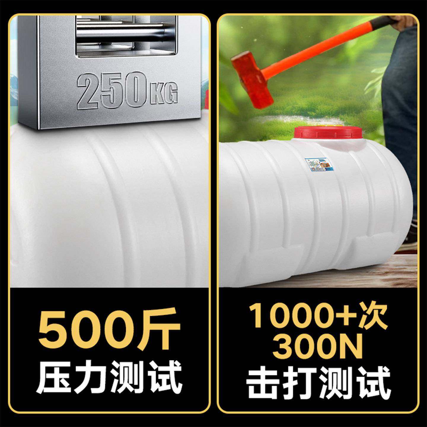 塑料储水桶加厚卧式太圆桶洗车桶345阳能桶20L升桶储蓄0水桶吨桶