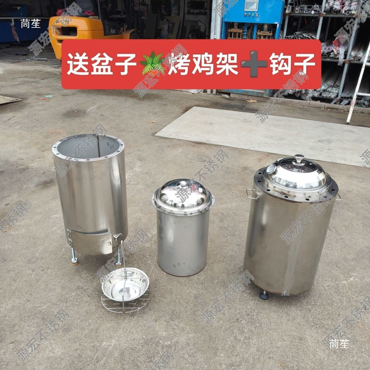 多功能柴火烧烤炉桶仔鸡摆摊窑鸡炉烤鸡炉用商用新型烧新款垒德株