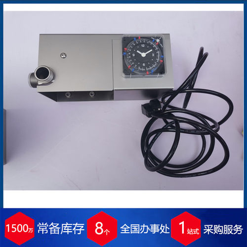 德国Hamma 撇油器Rapid 2.1，400V/50Hz快速油水分离器