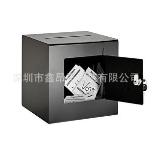 黑盒W-396色带卡片盒收纳亚力婚礼锁卡盒意见收集箱商用投克票箱