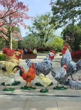 真大公口鸡灯摆件FYZ芦花鸡雕仿户外店门发光母鸡造塑型模型落地