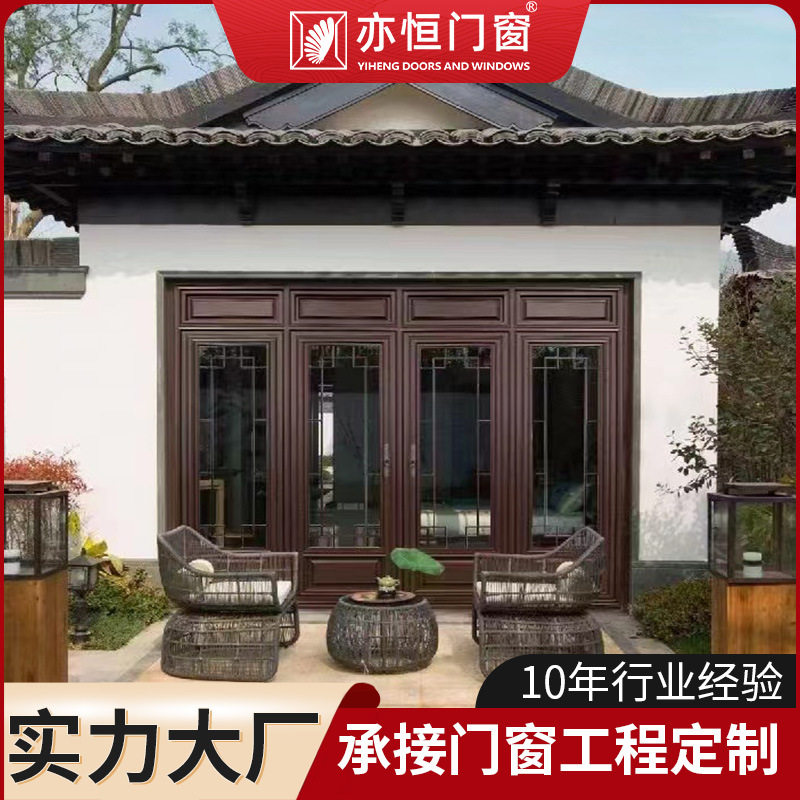 高端新中式江南古风轻奢入户玻璃