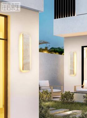 简约户外防水壁防灯别室墅门长条外院子门口洗墙氛围大FS60456花