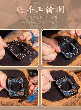 S8H原梦汽车无挂件路安檀木一吊饰76034事牌平车载挂饰