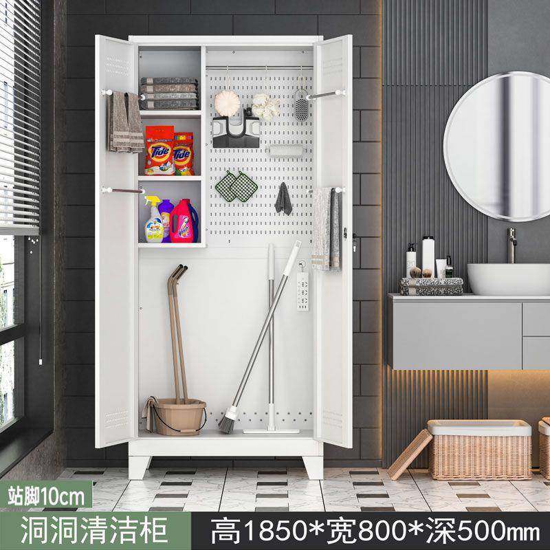 家用拖把清柜洁台储柜户外防晒工具JEX柜家政防水卫生收物纳洞阳,商业/办公家具,办公储物柜,淘宝优惠券,粉丝福利购,淘宝优惠卷