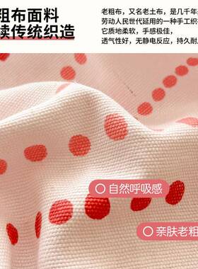 棉老粗布加卡厚件SX202412床笠通100纯棉床单套罩宿舍全床垫套保