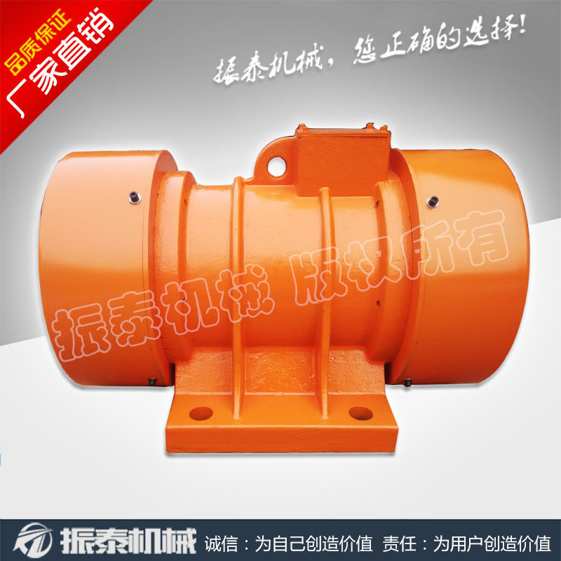 ZW-15-61.1kw振动电机直供