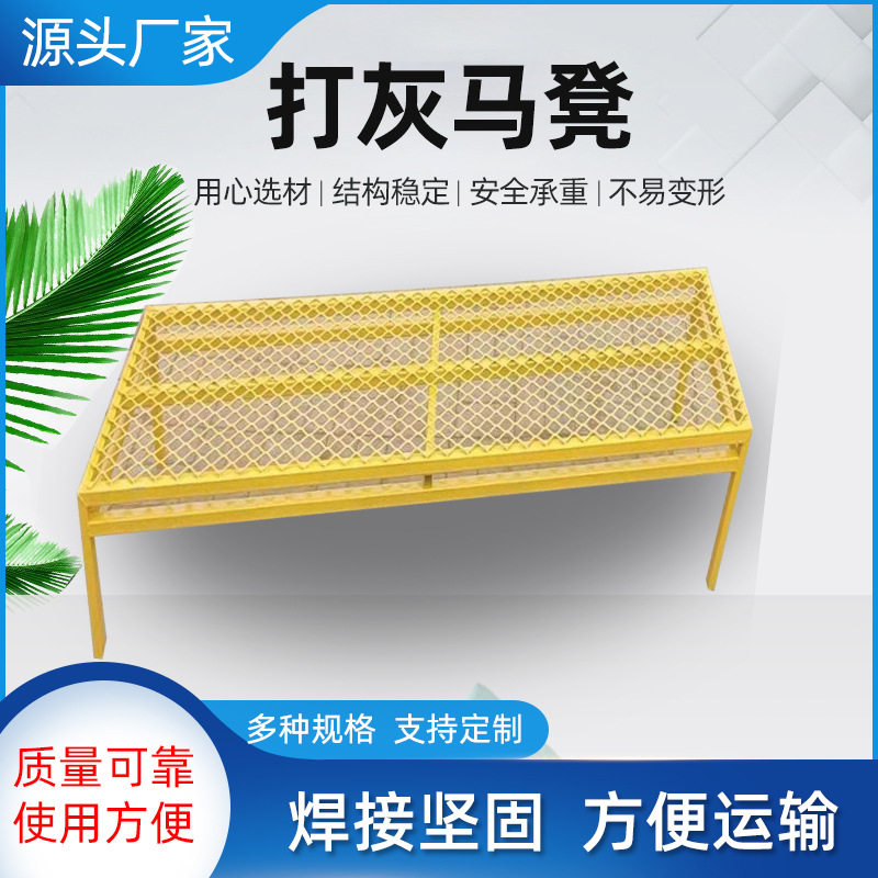 建筑工地钢筋浇筑移动马道