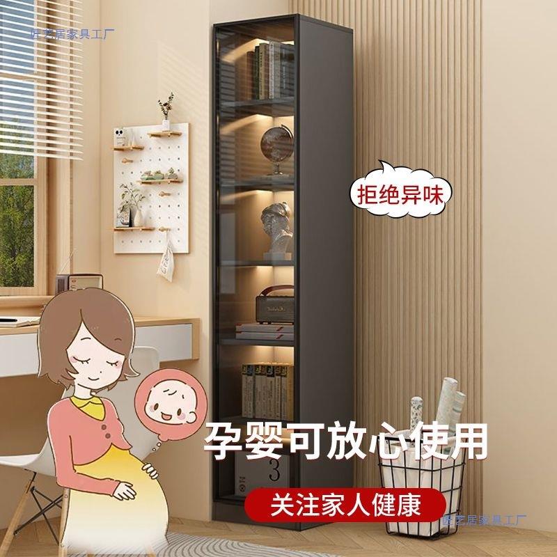 卧室客厅墙475储物带门角柜柜收纳柜拐角置酒物架柜柜玻璃展示柜