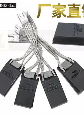 EG机碳刷TGIE563电3.5X38.1X82MM1GE电机电刷