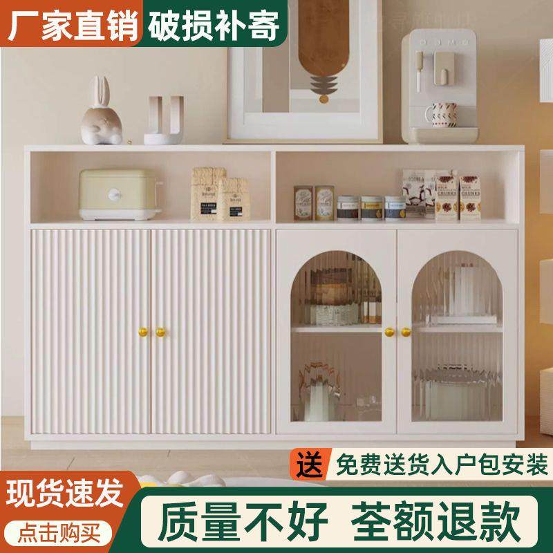 一见详情餐边柜客柜子实水木家用现代厅靠墙体置物茶柜储物收纳厨