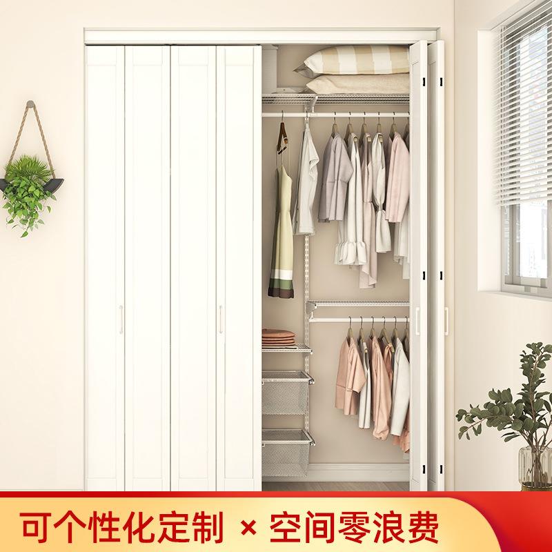 18m宽衣壁挂金属间步入式衣间开放帽式.卧室衣柜框架衣橱衣帽间储