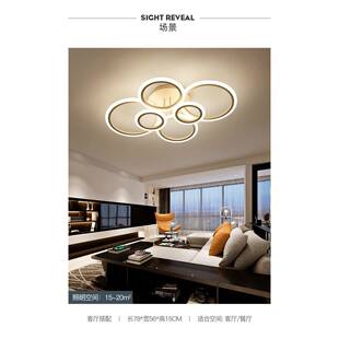 2026新款外发LED吸灯大客厅灯家用简约现代卧室光气圆888顶形客厅